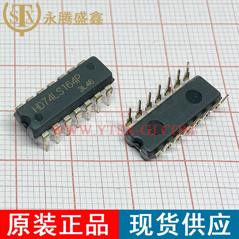 HD74LS164P